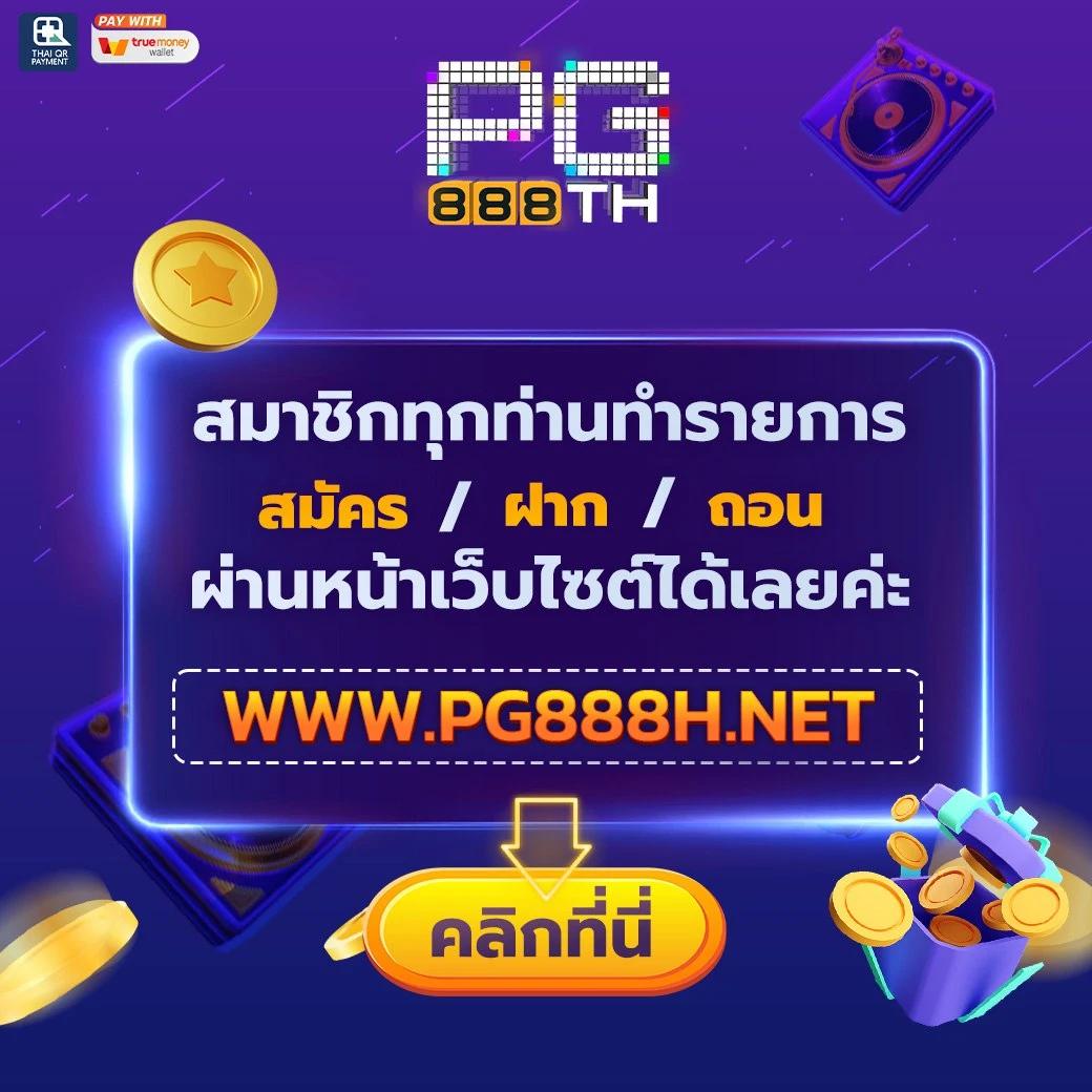 ole777 เว็บตรง สล็อต ฝากถอนออโต้ ไม่ผ่านเอเย่นต์ 2026
