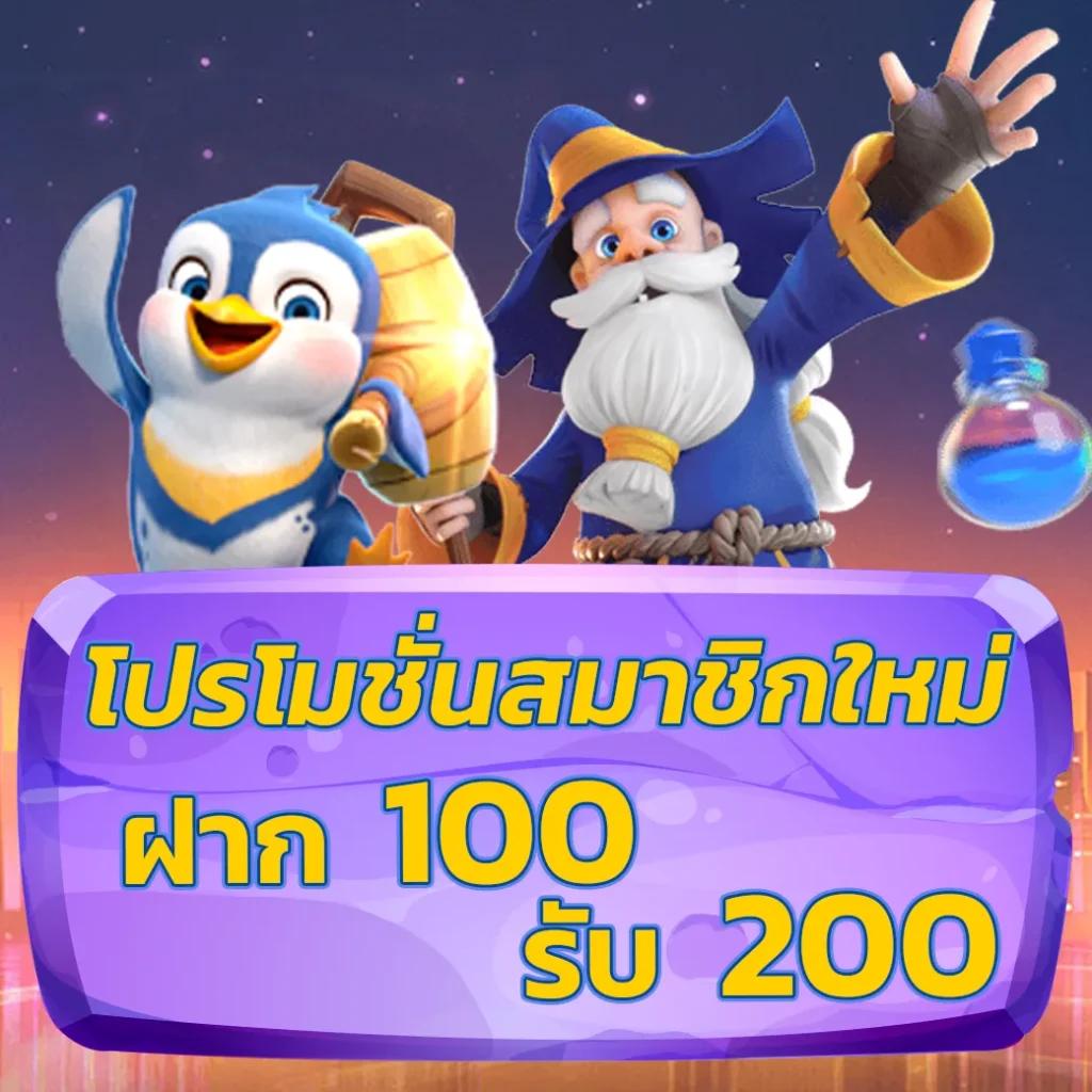 omg333 สล็อต เว็บตรง สล็อต ฝากถอนออโต้ 2026
