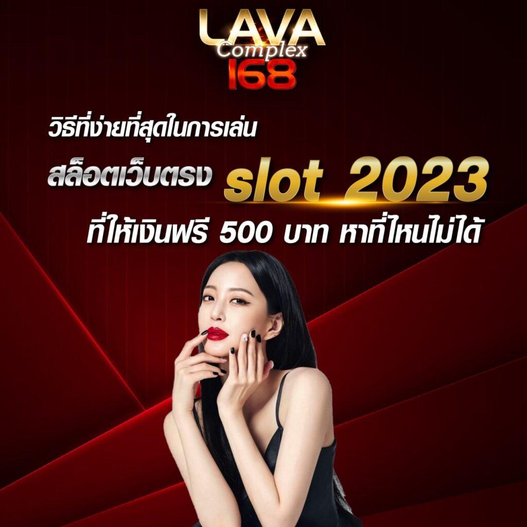 omg777 เว็บตรง สล็อต ฝากถอนออโต้ ไม่ผ่านเอเย่นต์ 2026