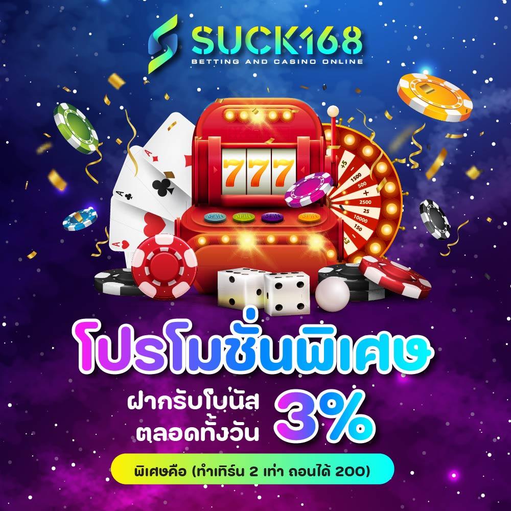 online casino vodds เว็บตรง สล็อต ฝากถอนออโต้ไม่ผ่านเอเย่นต์ 2026