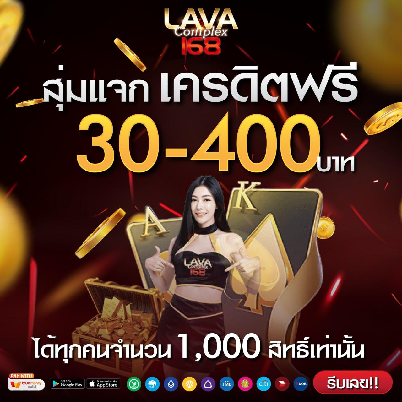 pakyok24 เว็บตรง สล็อต ฝากถอนออโต้ ไม่ผ่านเอเย่นต์ 2026