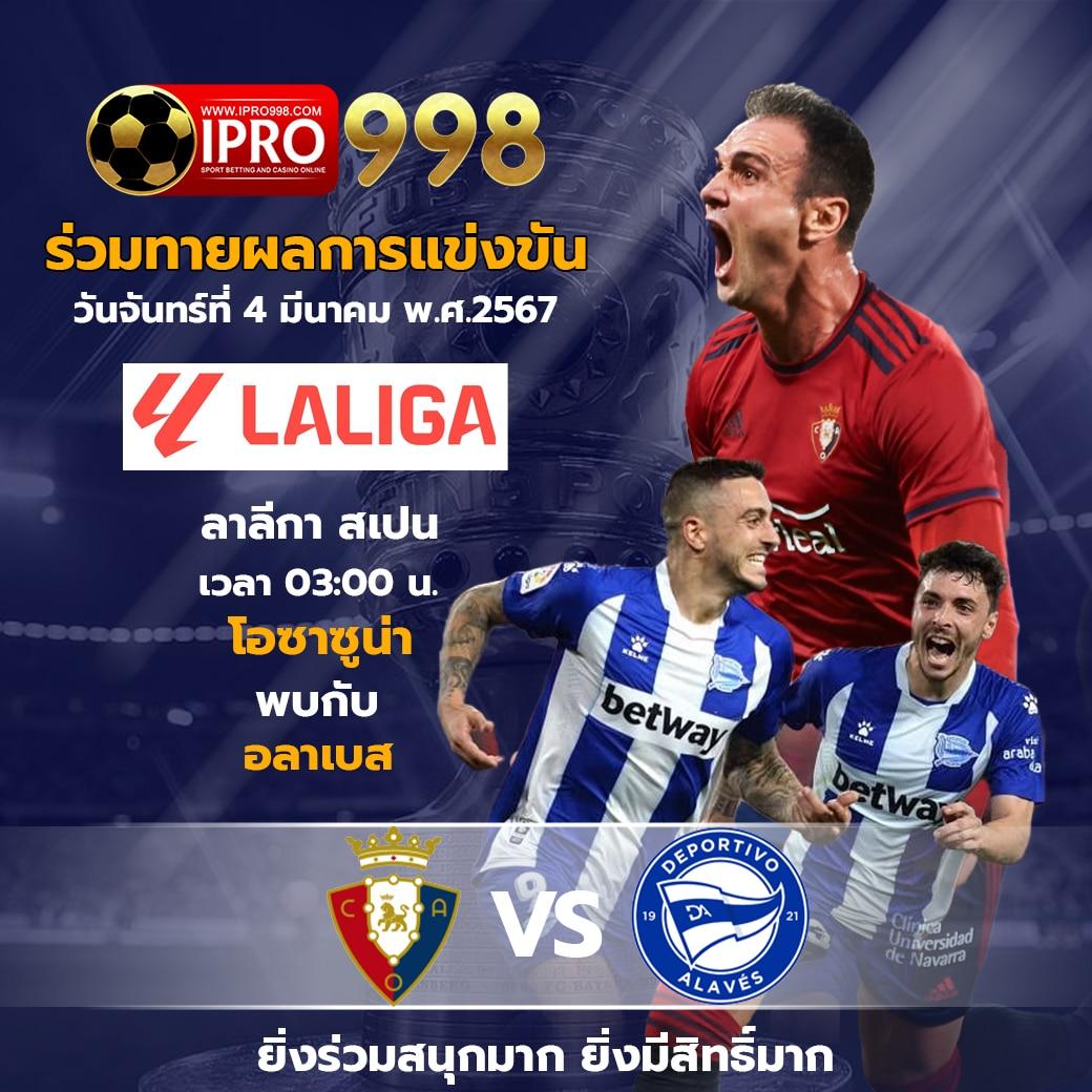 panda555 เว็บตรง สล็อต ฝากถอนออโต้ ไม่ผ่านเอเย่นต์ 2026