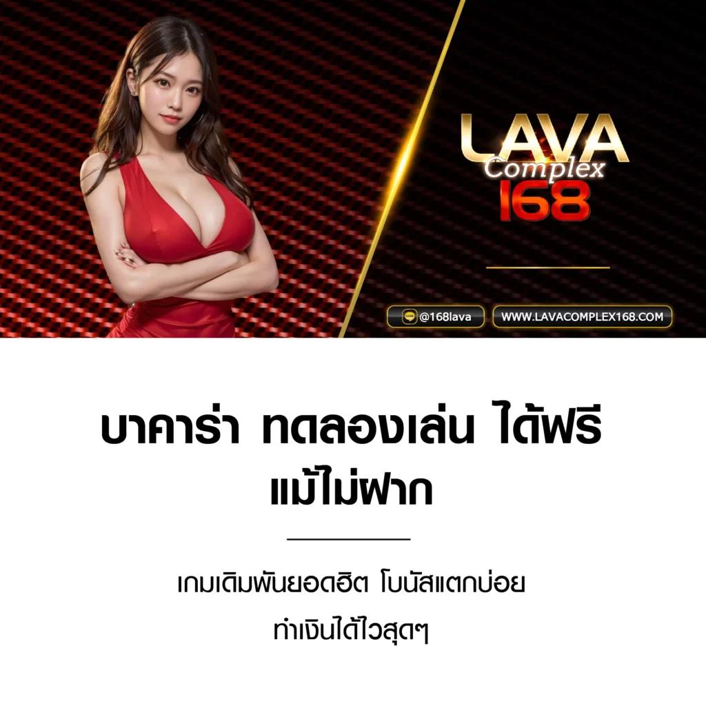 paris99 เว็บตรง สล็อต ฝากถอนออโต้ ไม่ผ่านเอเย่นต์ 2026
