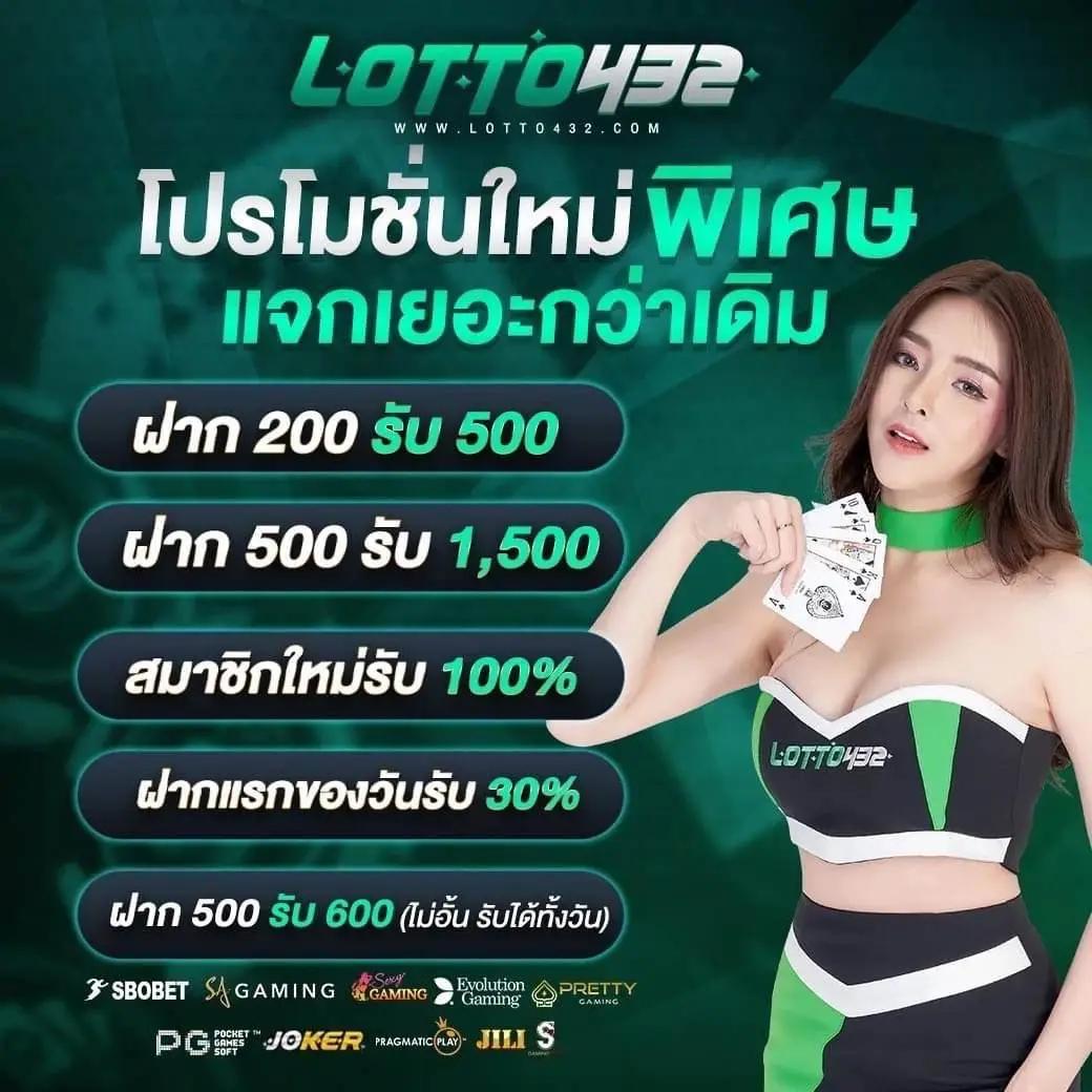 pay69 เว็บตรง สล็อต ฝากถอนออโต้ ไม่ผ่านเอเย่นต์ 2026