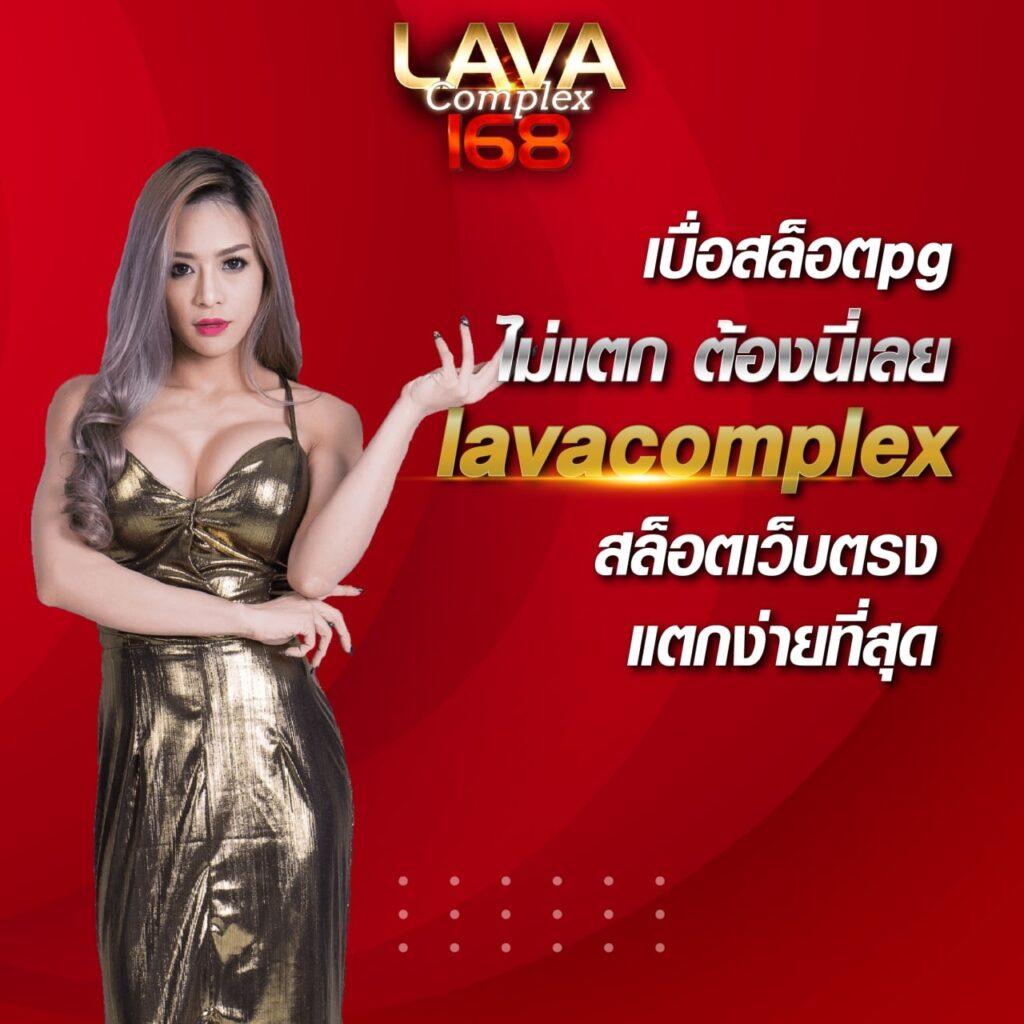 pay69slot เว็บตรง สล็อต ฝากถอนออโต้ 2026