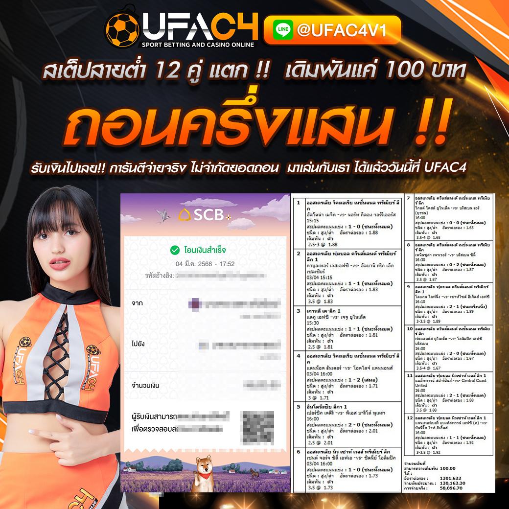 pg168 ทางเข้า เว็บตรง สล็อต ฝากถอนออโต้ ไม่ผ่านเอเย่นต์ 2026
