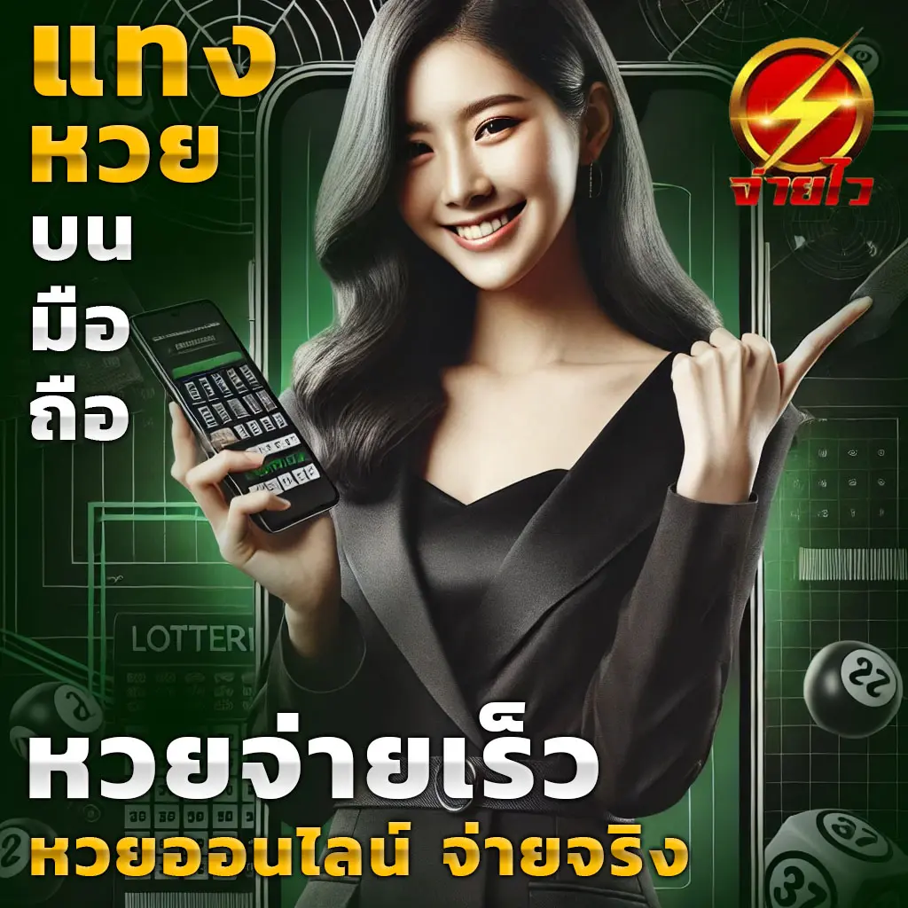 pg999 เว็บตรง สล็อต ฝากถอนออโต้ ไม่ผ่านเอเย่นต์ 2026