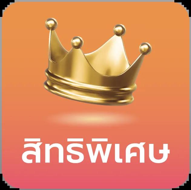pg auto เว็บตรงสล็อต ฝากถอนออโต้ ไม่ผ่านเอเย่นต์ 2026