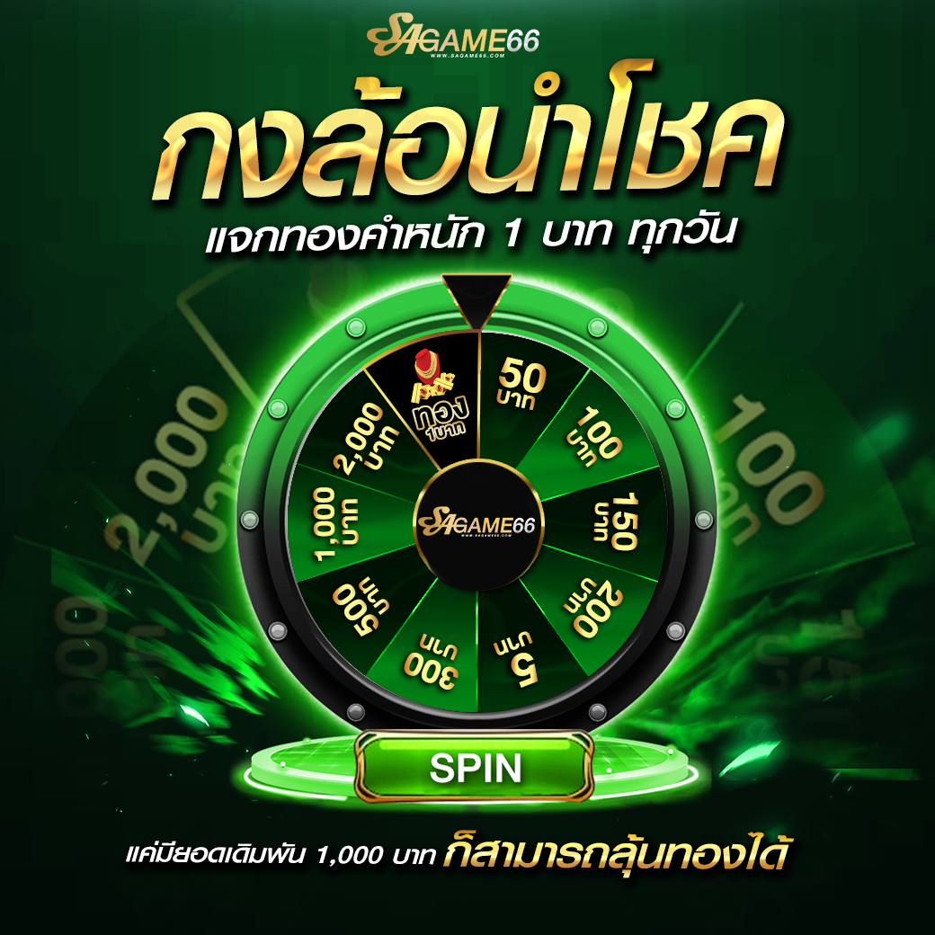 pg dragon เว็บตรง สล็อต ฝากถอนออโต้ ไม่ผ่านเอเย่นต์ 2026