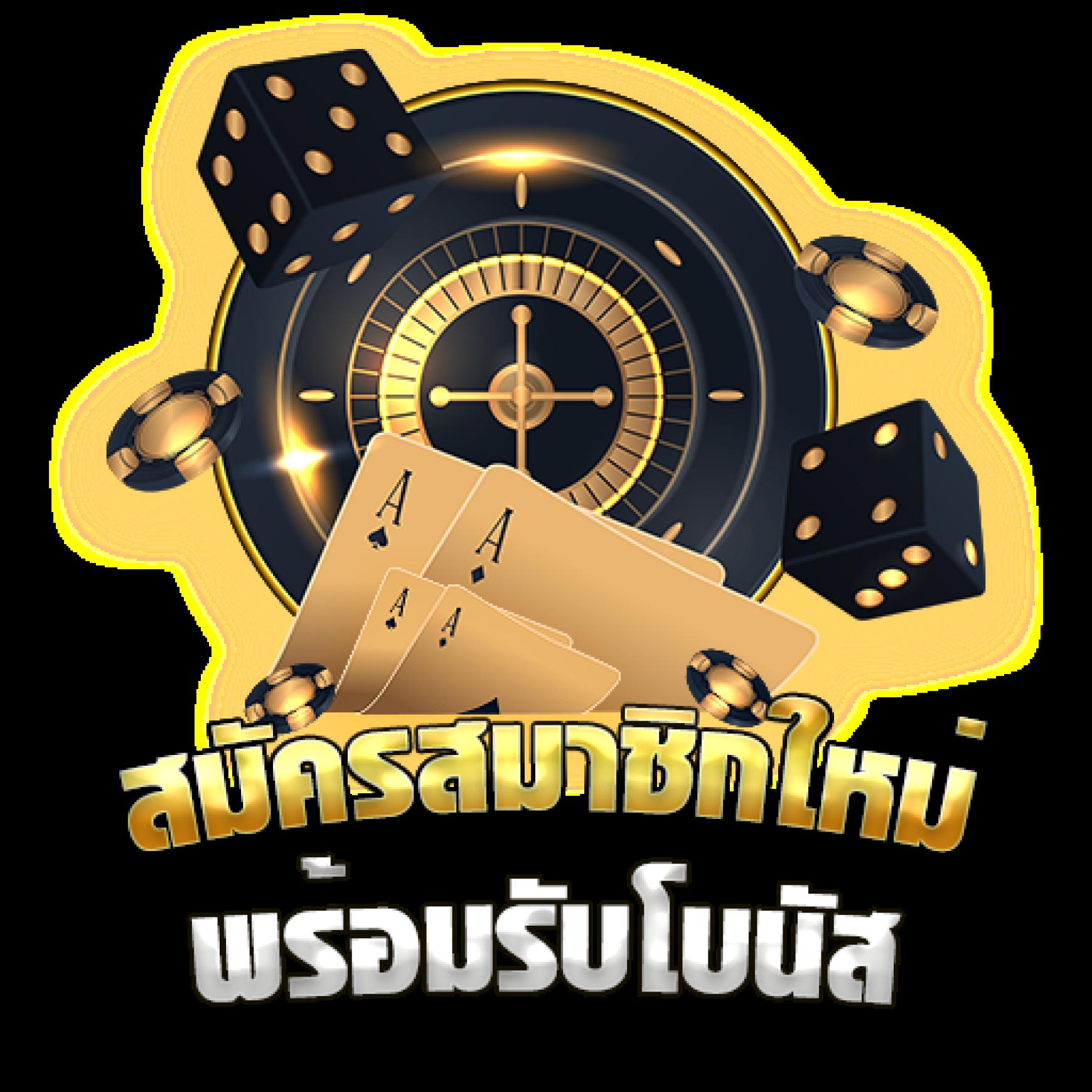pg slot 77 เว็บตรง สล็อต ฝากถอนออโต้ 2026