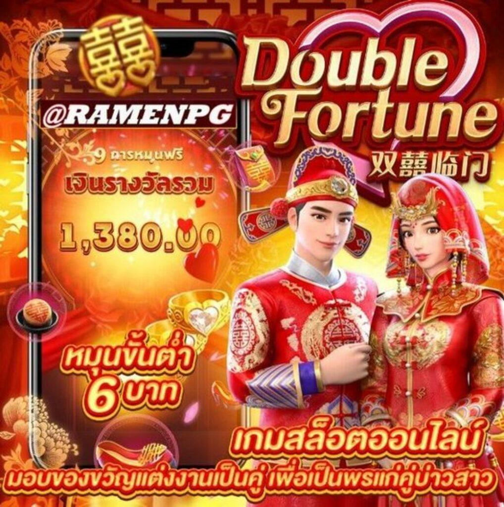 pg slot auto wallet เว็บตรง สล็อต ฝากถอนออโต้ ไม่ผ่านเอเย่นต์ 2026