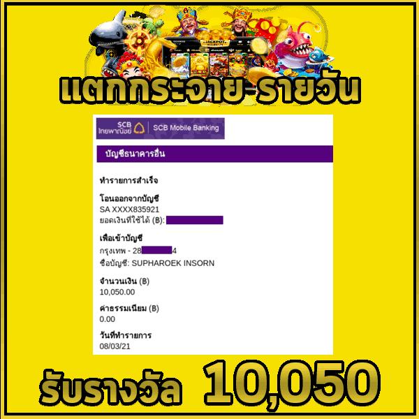 pg slot mega เว็บตรง สล็อต ฝากถอนออโต้ ไม่ผ่านเอเย่นต์ 2026