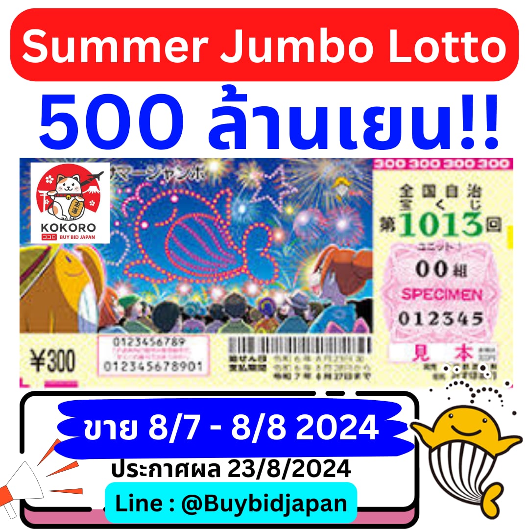 pg slot ทางเข้า มือถือ เว็บตรง สล็อต ฝากถอนออโต้ ไม่ผ่านเอเย่นต์ 2026