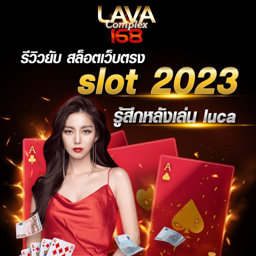 pg slot เว็บตรง สล็อต ฝากถอนออโต้ เว็บตรง 2026