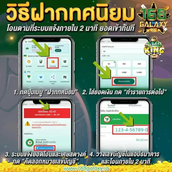 pg spin plus เว็บตรง สล็อต ฝากถอนออโต้ ไม่ผ่านเอเย่นต์ 2026