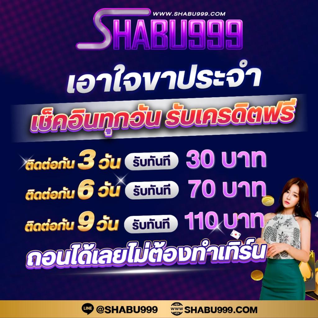 pg wallet เว็บตรง สล็อต ฝากถอนออโต้ ไม่ผ่านเอเย่นต์ 2026