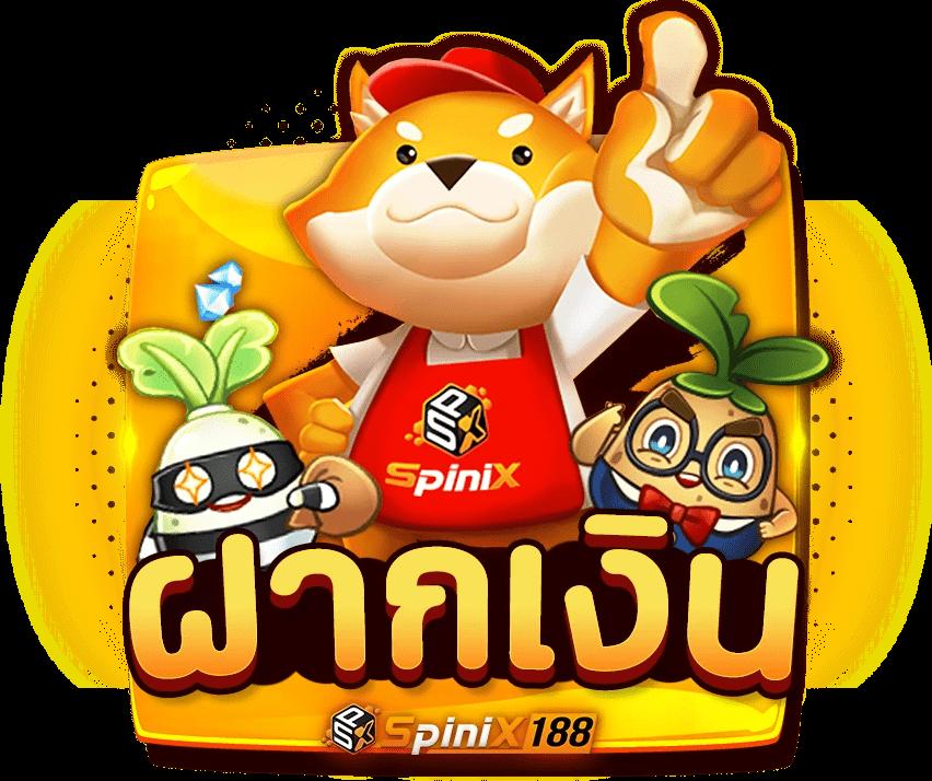 pg ทดลองเล่นฟรี เว็บตรง สล็อต ฝากถอนออโต้ ไม่ผ่านเอเย่นต์ 2026