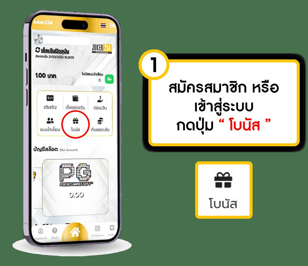 pg เว็บตรงสล็อต ฝากถอนออโต้ ไม่ผ่านเอเย่นต์ 2026