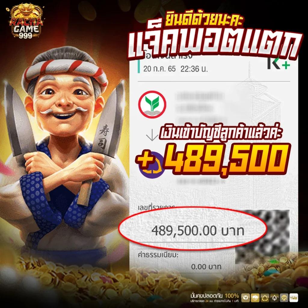 pgbet24h เว็บตรง สล็อต ฝากถอนออโต้ ไม่ผ่านเอเย่นต์ 2026