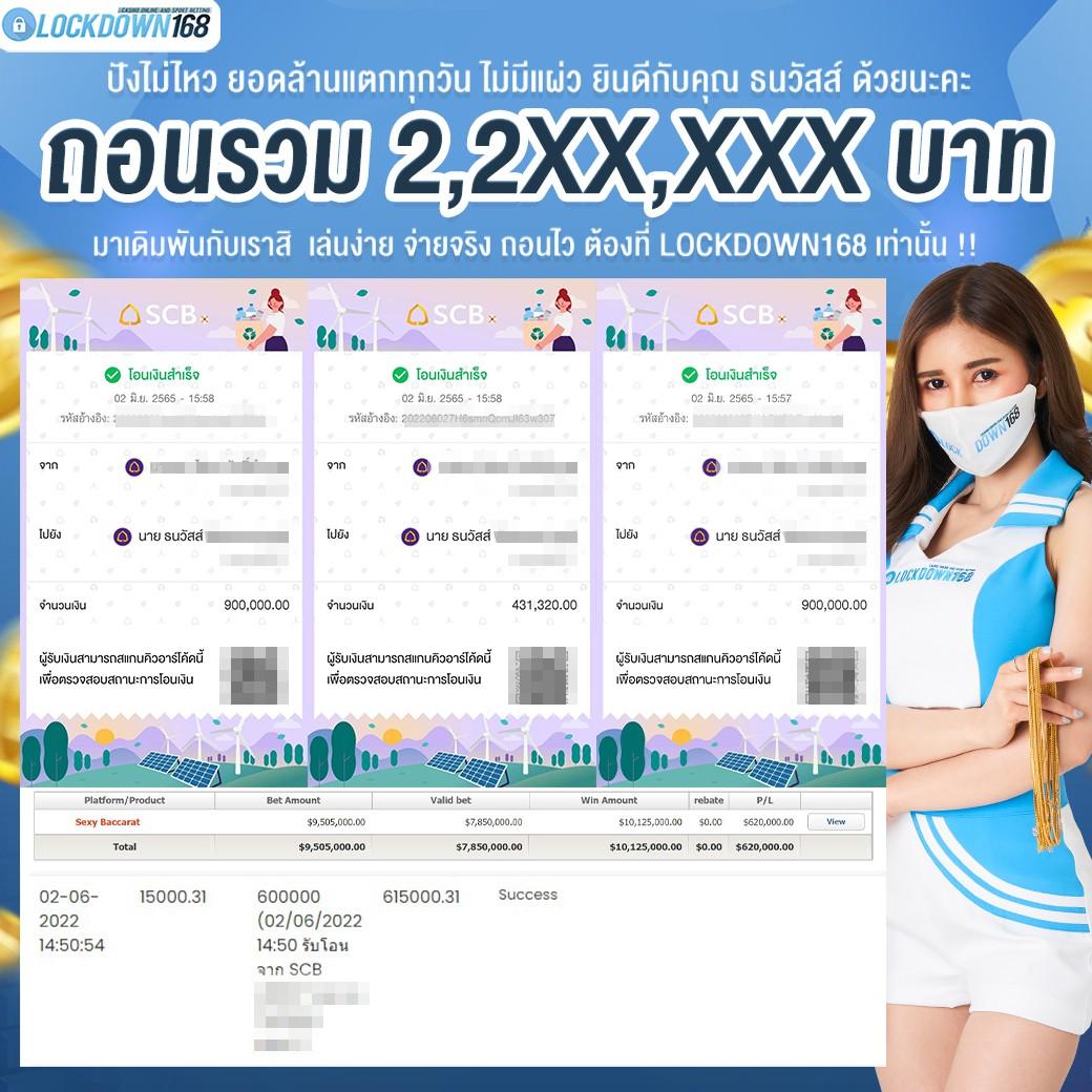 pggs member789 เว็บตรง สล็อต ฝากถอนออโต้ ไม่ผ่านเอเย่นต์ 2026