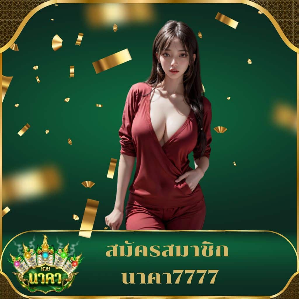 pggs เว็บตรงสล็อต ฝากถอนออโต้ ไม่ผ่านเอเย่นต์ 2026