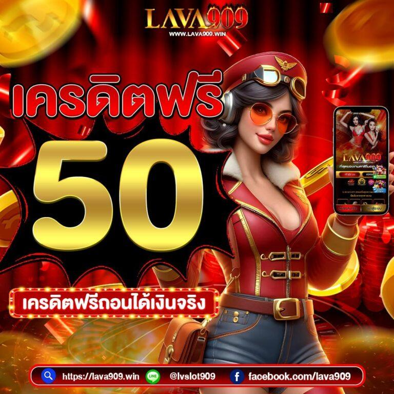 pgk44 สล็อต เว็บตรง ฝากถอนออโต้ ไม่ผ่านเอเย่นต์ 2026