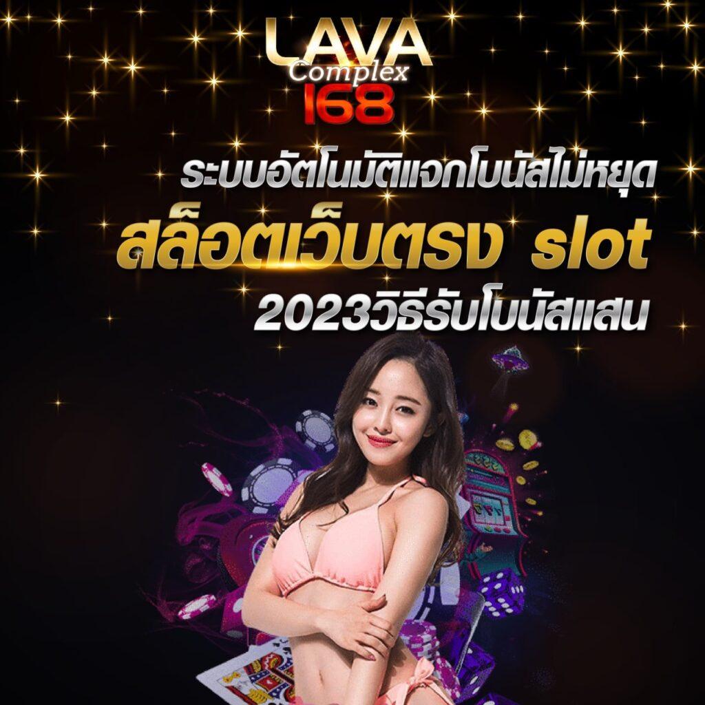 pglion99 เว็บตรง สล็อต ฝากถอนออโต้ ไม่ผ่านเอเย่นต์ 2026