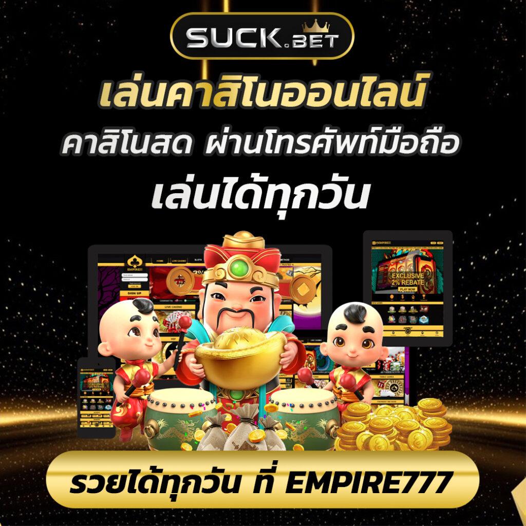 pgslot999 สล็อตเว็บตรง ฝากถอนออโต้ ไม่ผ่านเอเย่นต์ 2026
