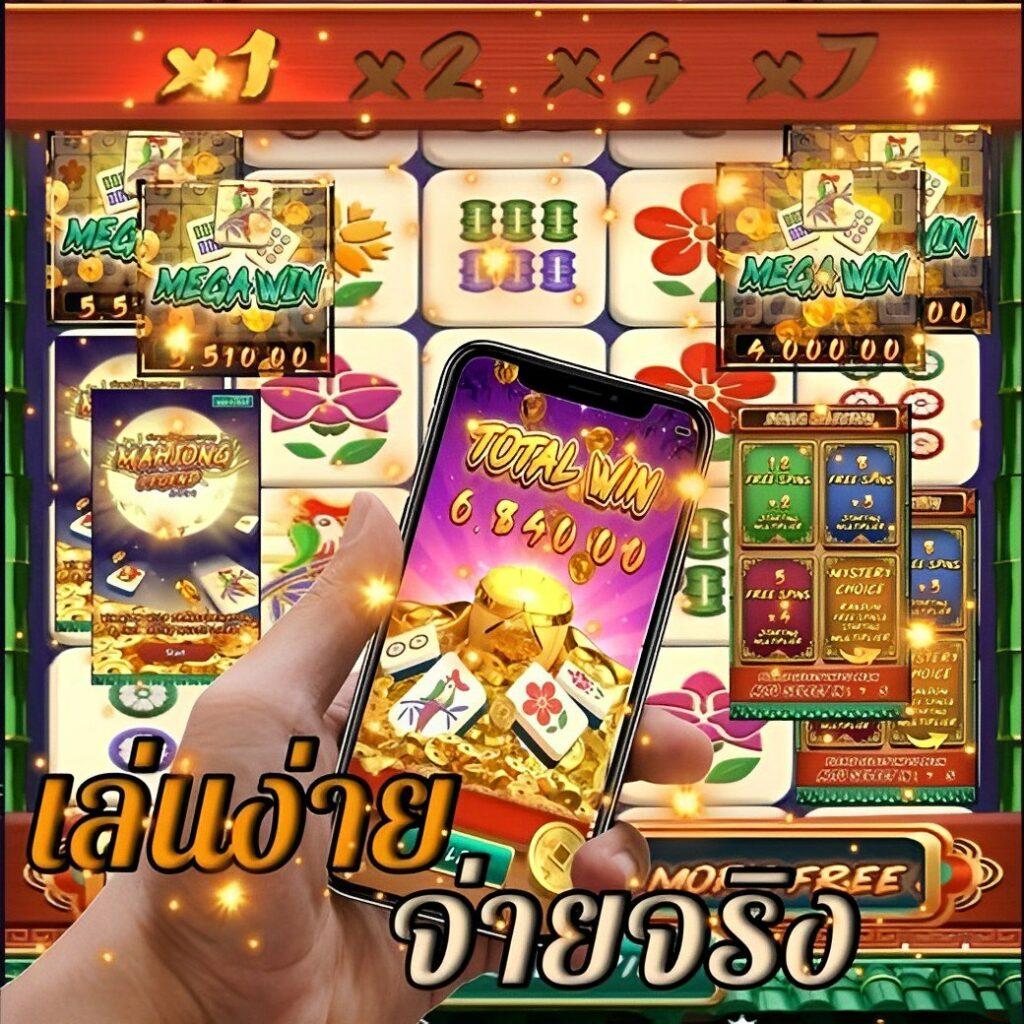 pgslot99 เว็บตรง สล็อต ฝากถอนออโต้ ไม่ผ่านเอเย่นต์ 2026