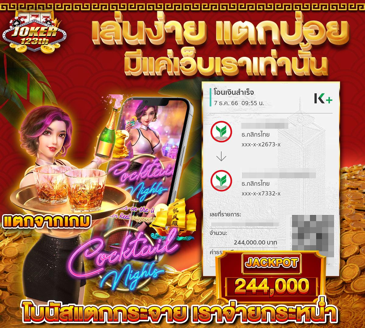 pgzeed42 เว็บตรง สล็อต ฝากถอนออโต้ ไม่ผ่านเอเย่นต์ 2026