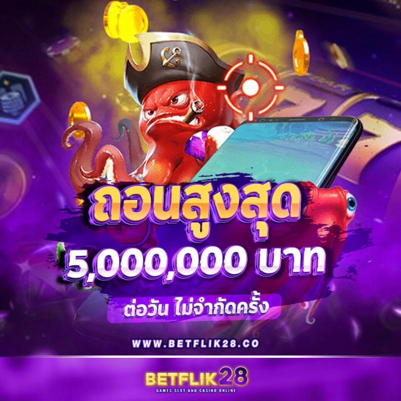 pgzeed 42 เว็บตรง สล็อต ฝากถอนออโต้ ไม่ผ่านเอเย่นต์ 2026