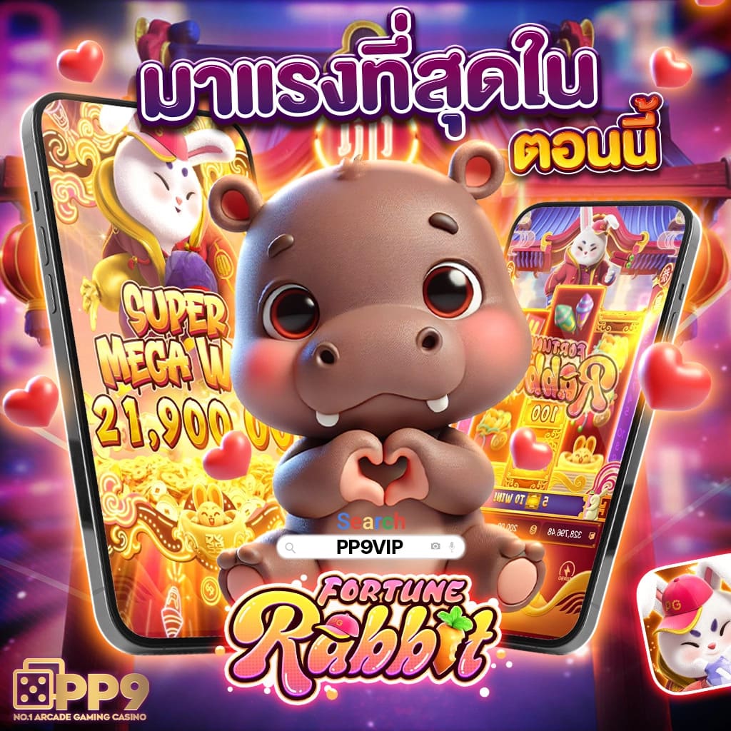 pgzeed game เว็บตรง สล็อต ฝากถอนออโต้ ไม่ผ่านเอเย่นต์ 2026