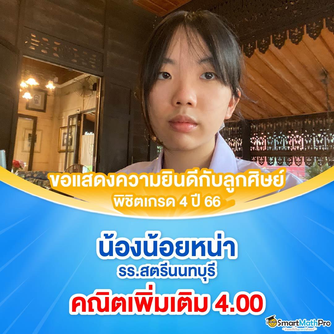 pgzeed เว็บตรง สล็อต ฝากถอนออโต้ ไม่ผ่านเอเย่นต์ 2026