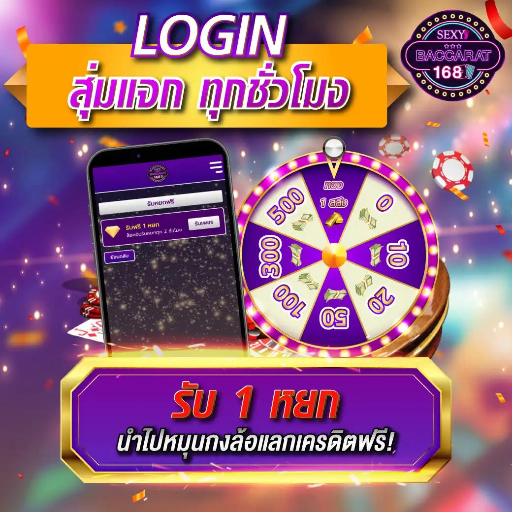 pgสีชมพู เว็บตรง สล็อต ฝากถอนออโต้ ไม่ผ่านเอเย่นต์ 2026
