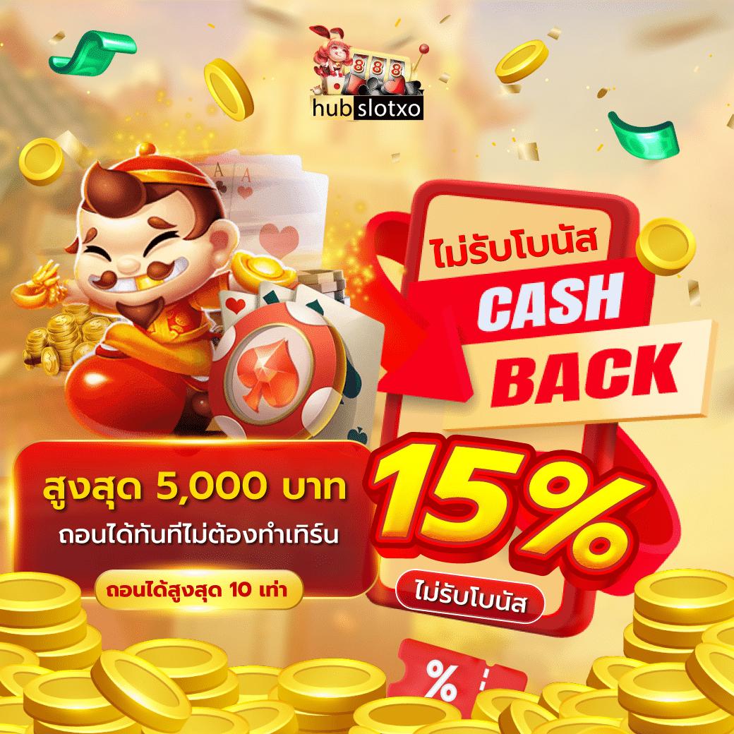 pgสล็อต เว็บตรง สล็อต ฝากถอนออโต้ ไม่ผ่านเอเย่นต์ 2026