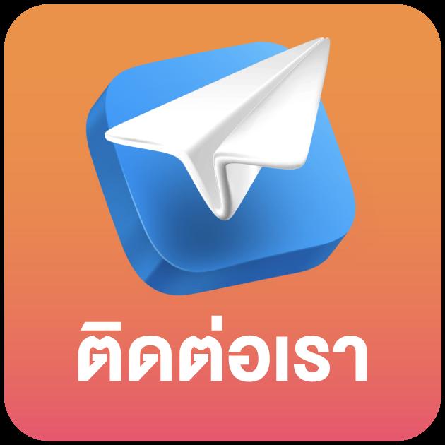 pigpg เว็บตรง สล็อต ฝากถอนออโต้ ไม่ผ่านเอเย่นต์ 2026