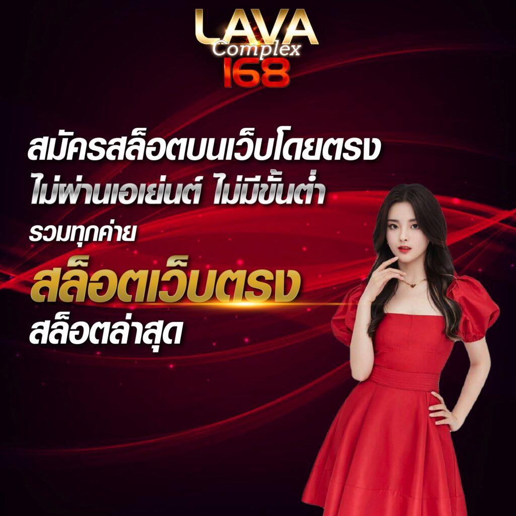 pk711 เว็บตรง สล็อต ฝากถอนออโต้ ไม่ผ่านเอเย่นต์ 2026