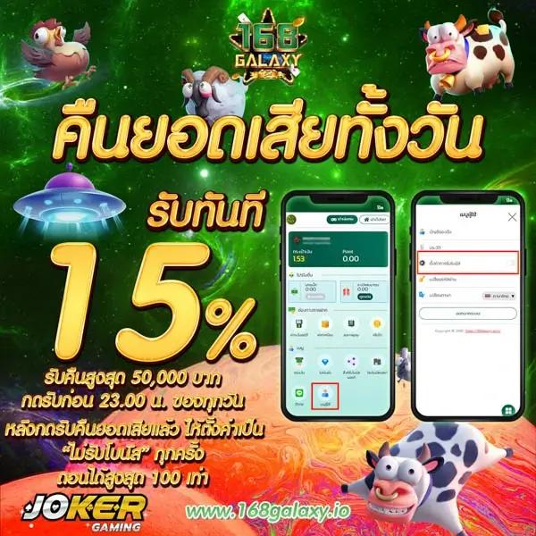 pk789 เข้าสู่ระบบ เว็บตรง สล็อต ฝากถอนออโต้ ไม่ผ่านเอเย่นต์ 2026