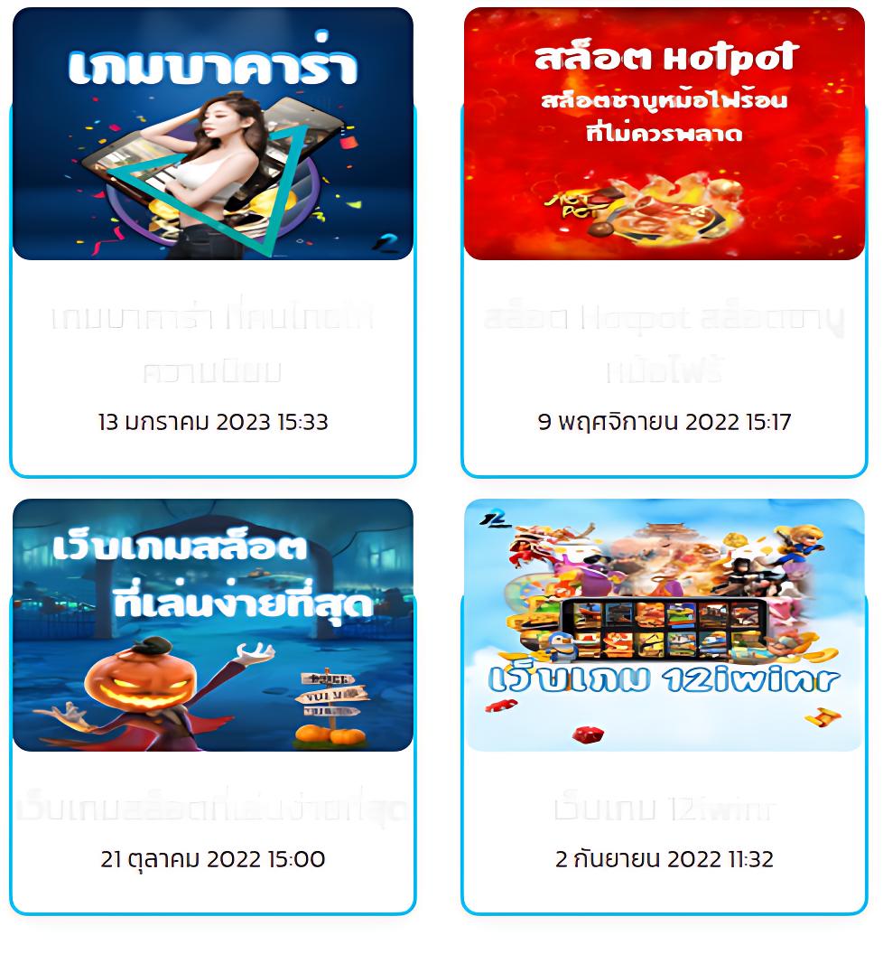 pk789ทางเข้า เว็บตรง สล็อต ฝากถอนออโต้ ไม่ผ่านเอเย่นต์ 2026