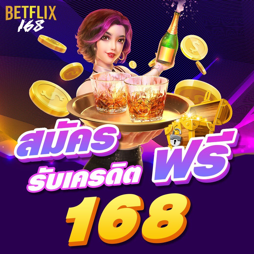 pk999 slot เว็บตรง สล็อต ฝากถอนออโต้ ไม่ผ่านเอเย่นต์ 2026