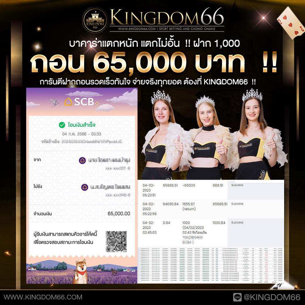 pk999 เว็บตรง สล็อต ฝากถอนออโต้ ไม่ผ่านเอเย่นต์ 2026