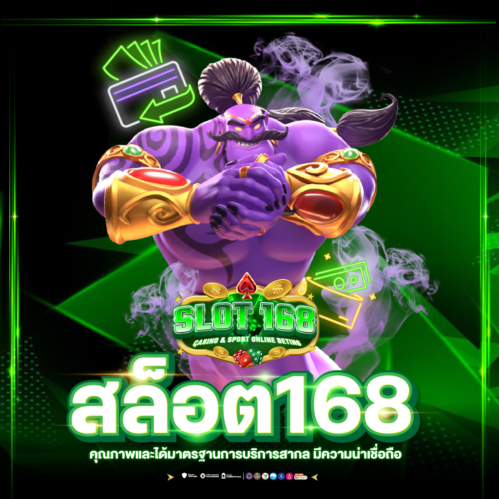 playrich เว็บตรง สล็อต ฝากถอนออโต้ ไม่ผ่านเอเย่นต์ 2026