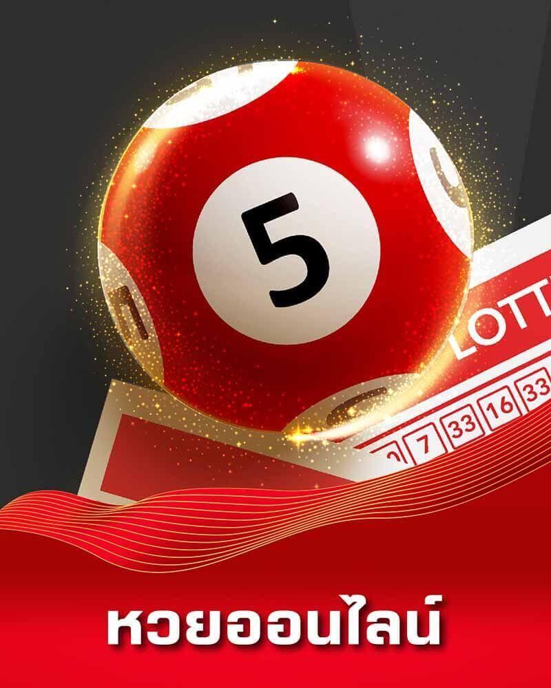 pod168 เว็บตรง สล็อต ฝากถอนออโต้ ไม่ผ่านเอเย่นต์ 2026