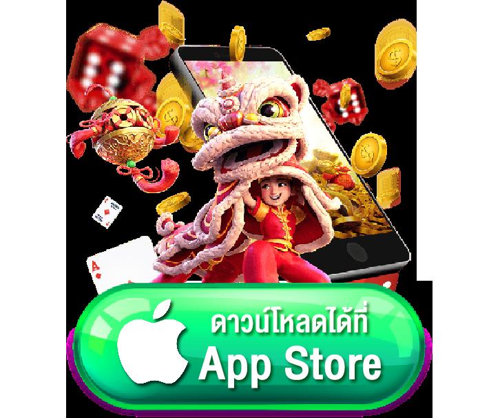 pony555 เว็บตรง สล็อต ฝากถอนออโต้ ไม่ผ่านเอเย่นต์ 2026