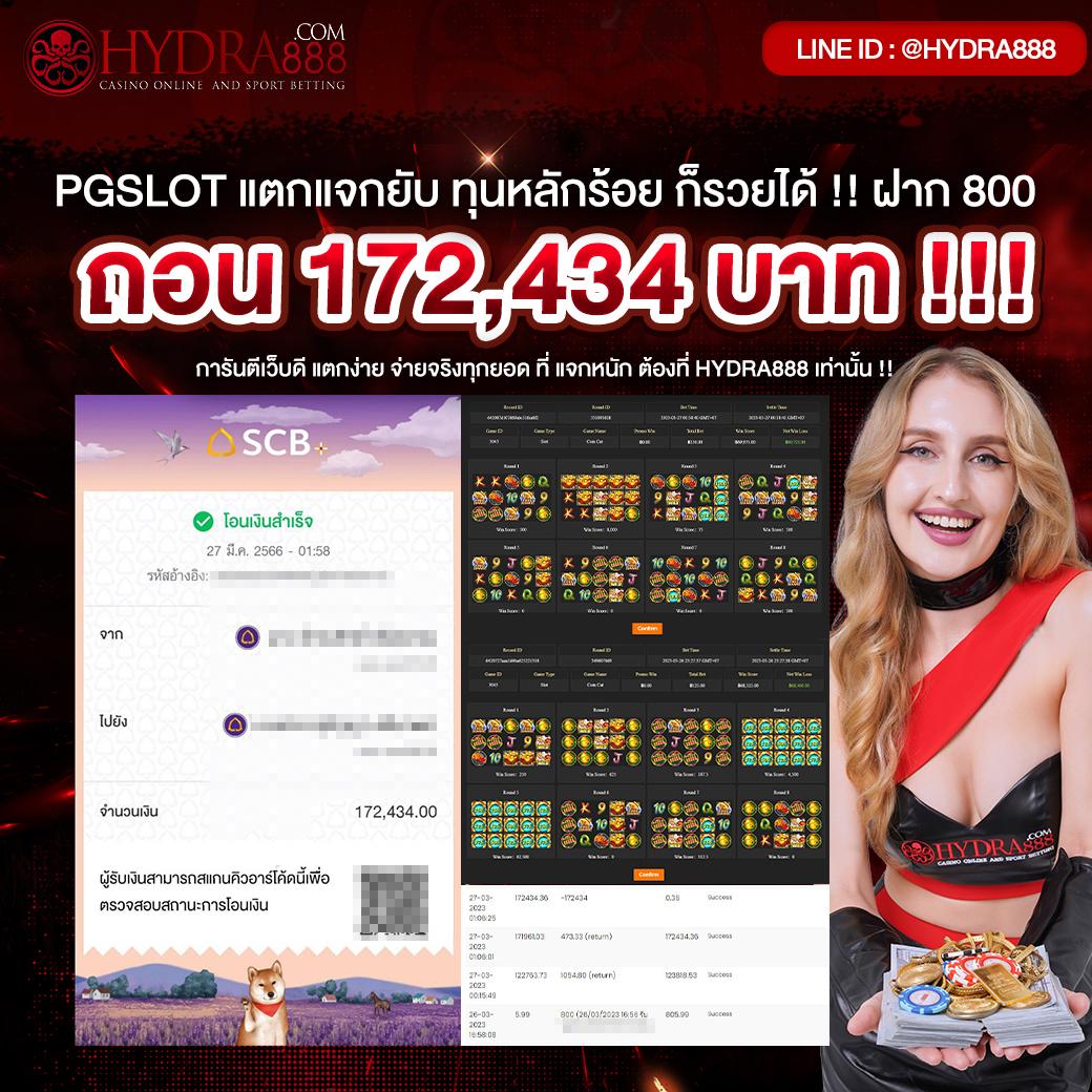 qq288 เว็บตรง สล็อต ฝากถอนออโต้ ไม่ผ่านเอเย่นต์ 2026