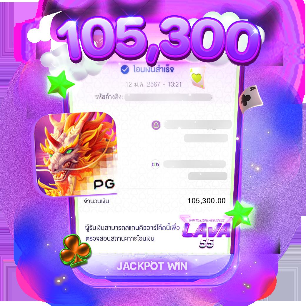 queenclub เว็บตรง สล็อต ฝากถอนออโต้ ไม่ผ่านเอเย่นต์ 2026