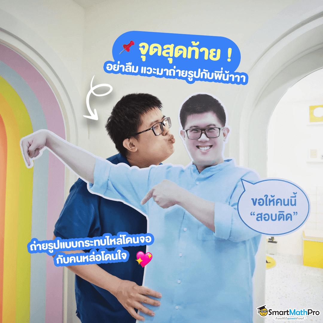 r39 สล็อต เว็บตรง สล็อต ฝากถอนออโต้ ไม่ผ่านเอเย่นต์ 2026