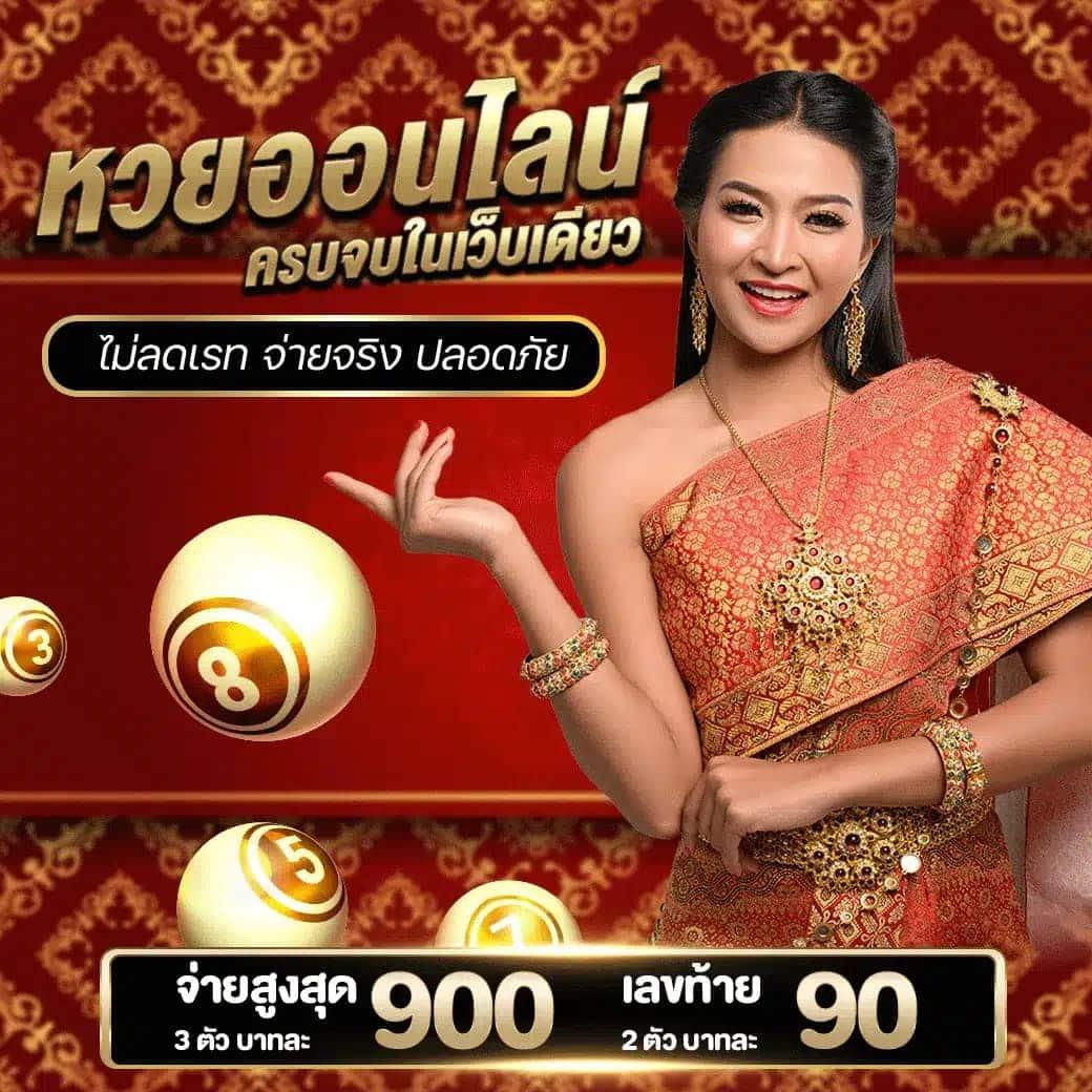rcg999 เว็บตรง สล็อต ฝากถอนออโต้ ไม่ผ่านเอเย่นต์ 2026