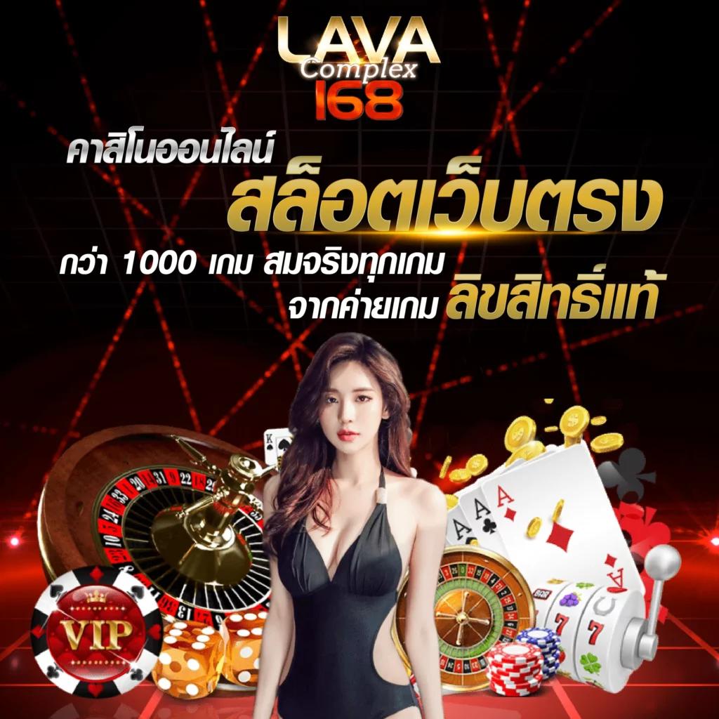 reboost88 เว็บตรง สล็อต ฝากถอนออโต้ ไม่ผ่านเอเย่นต์ 2026