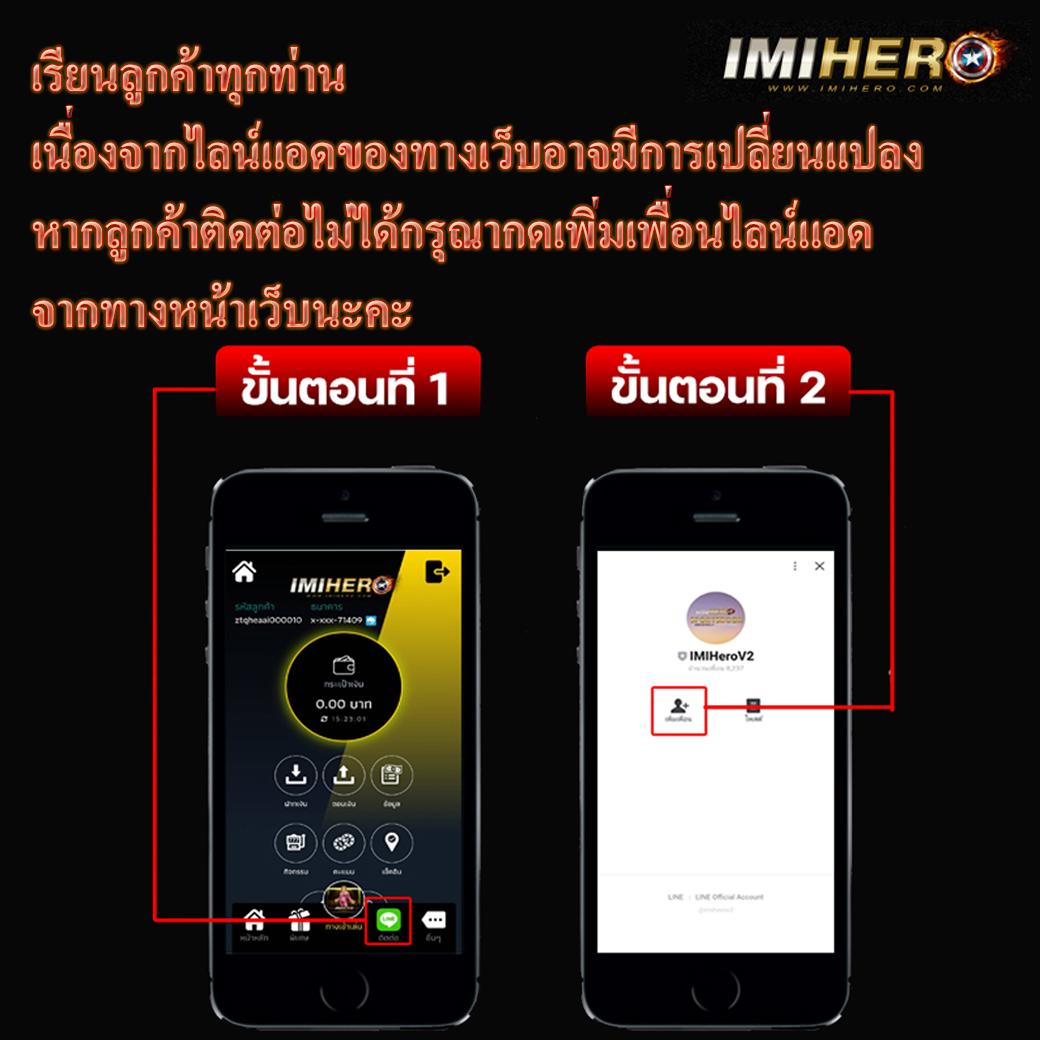 redbet168 เว็บตรง สล็อต ฝากถอนออโต้ ไม่ผ่านเอเย่นต์ 2026